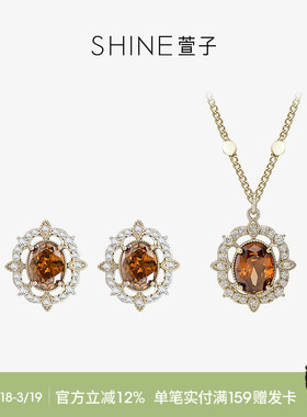 SHINE萱子复古奢华项链耳环