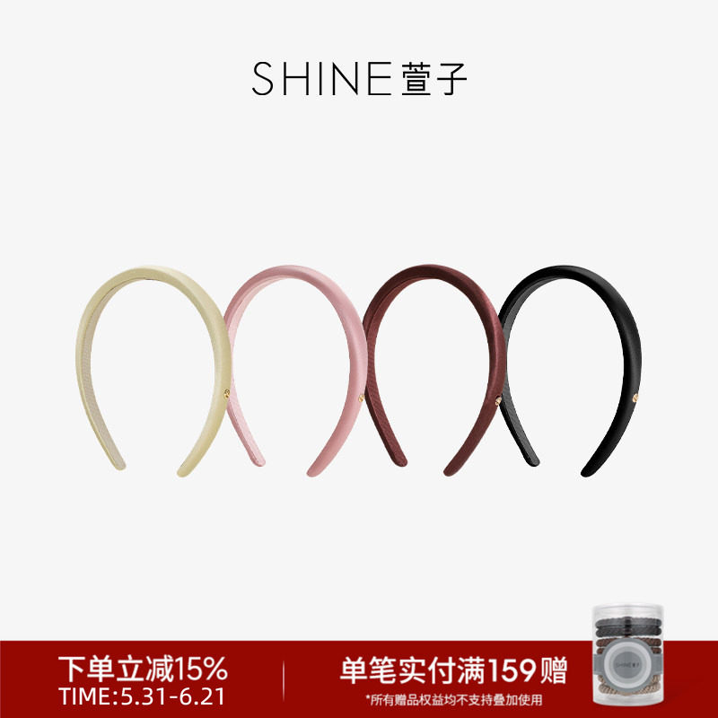 SHINE萱子饰品极简真丝发箍气质细边发饰生日礼物早春配色