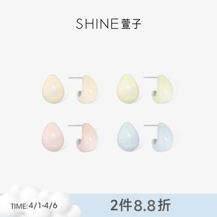 SHINE萱子饰品帕斯蒂尔系列精致小巧耳钉春夏多巴胺色水滴耳环