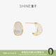 SHINE萱子饰品轻奢贝壳耳环气质金色耳钉耳饰生日礼物早春配色