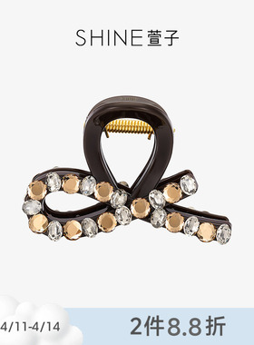 SHINE萱子饰品暮色余晖系列低调奢华扭结抓夹精致气质鲨鱼夹发夹