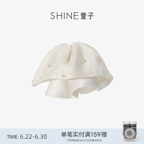 SHINE萱子兰境新生系列气质抓夹