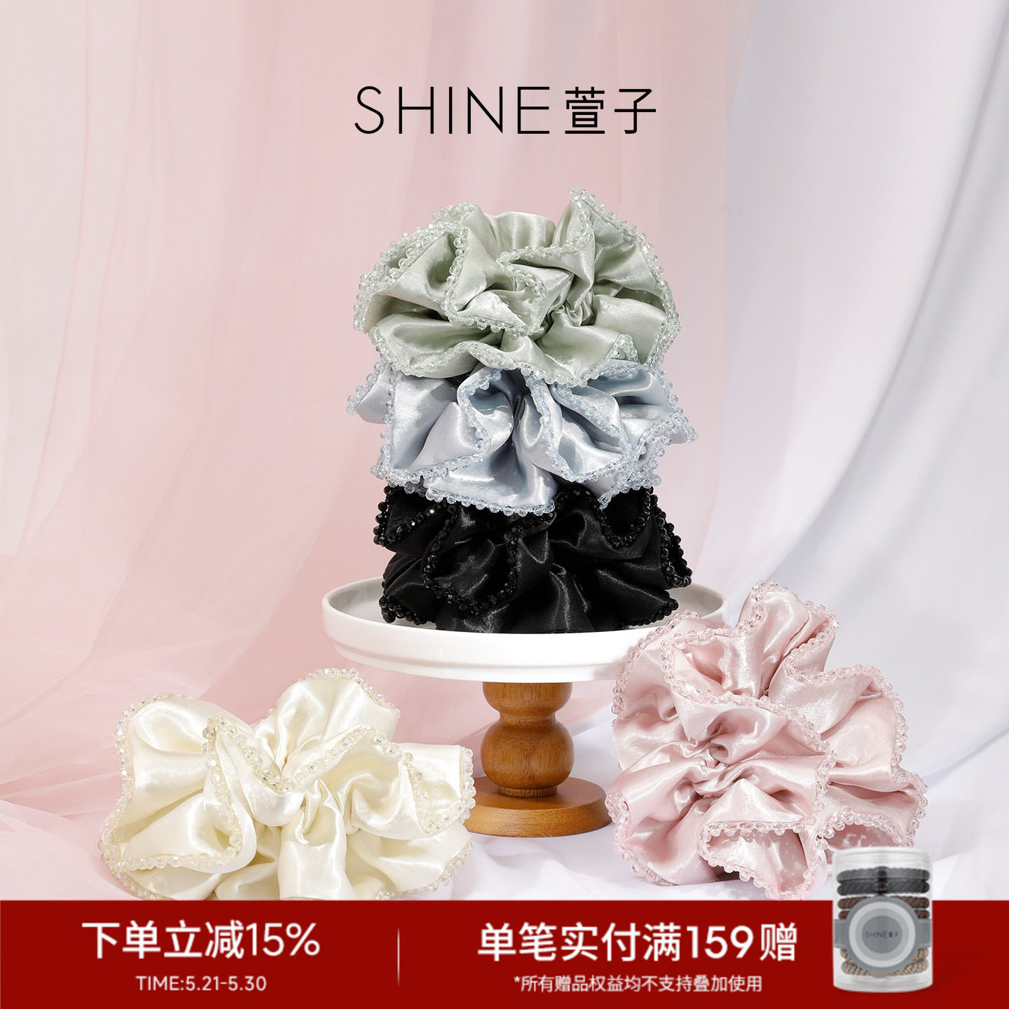 SHINE萱子饰品晨露晶语系列闪耀水晶发圈大号多巴胺约会穿搭