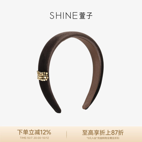 SHINE萱子缎面亮片宽边发箍