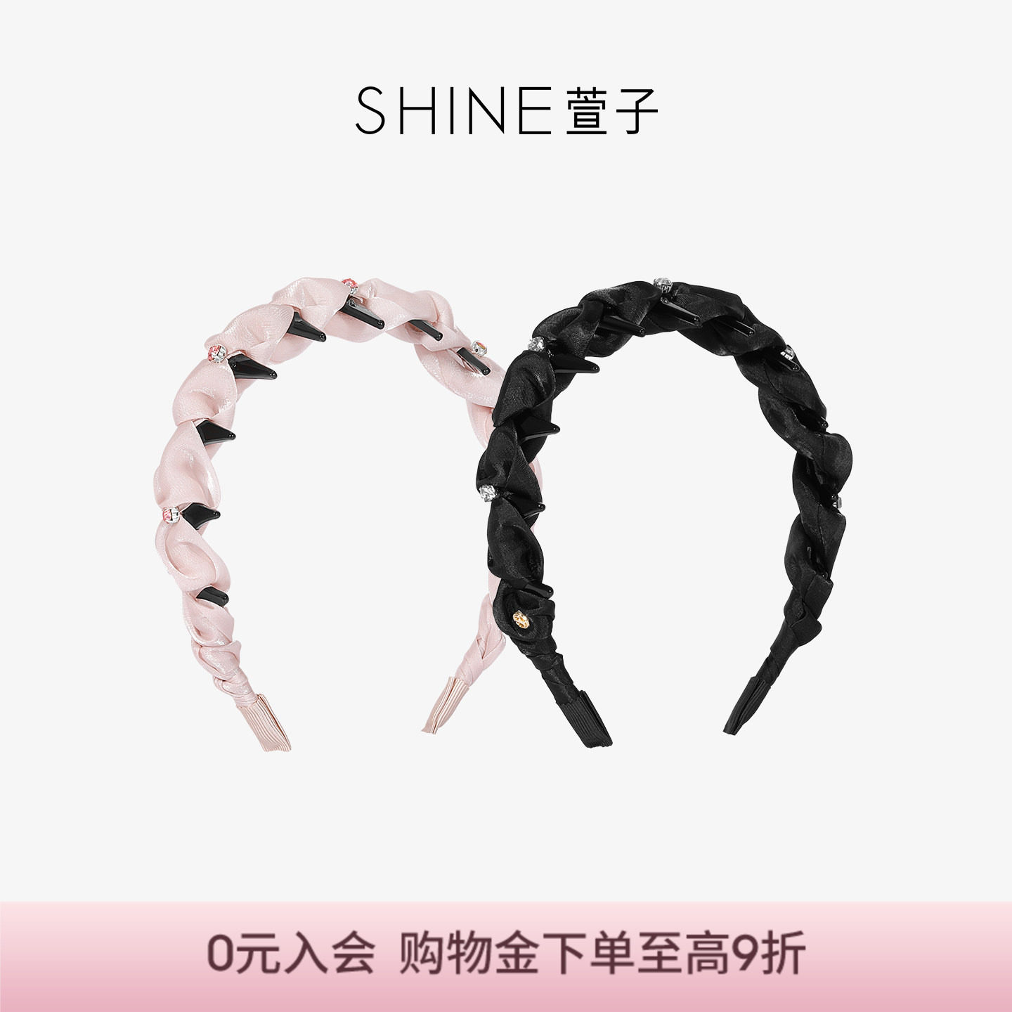 SHINE萱子饰品女士头箍发卡轻奢风头饰粉色黑色发夹头夹发饰 - 实物图
