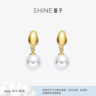 生日礼物早春配色 SHINE萱子饰品小金豆耳环珍珠耳钉女银针爆款