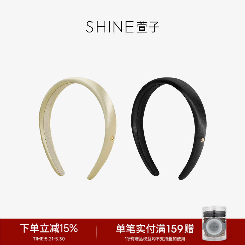 SHINE萱子饰品真丝发箍简约宽边发卡女百搭生日礼物早春配色