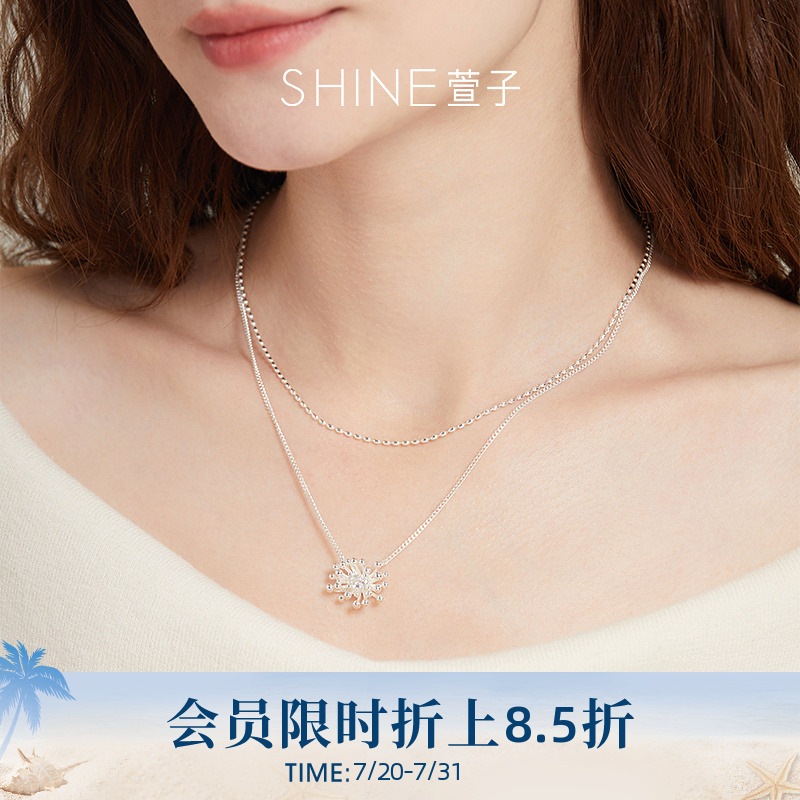 SHINE萱子饰品时尚优雅烟花套链双层叠戴项链设计感锁骨链配饰