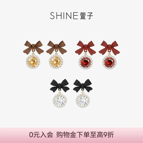 shine蝴蝶结小众水钻俏皮