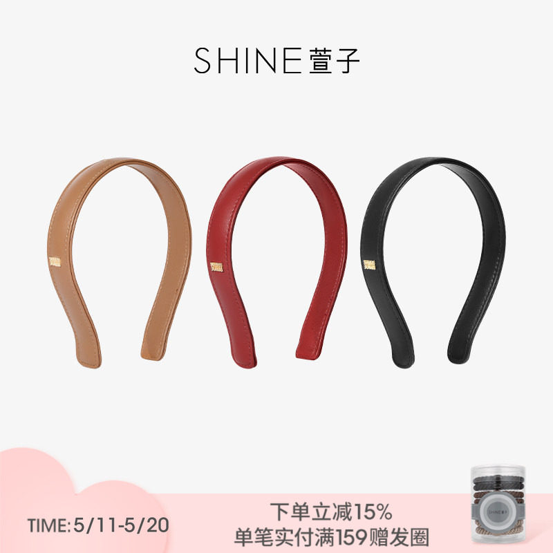 SHINE萱子饰品细边发箍女百搭韩系甜美发卡时尚皮质