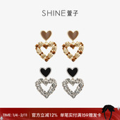 SHINE萱子饰品闪耀水钻爱心耳环女设计感灰色耳钉耳饰新年配饰