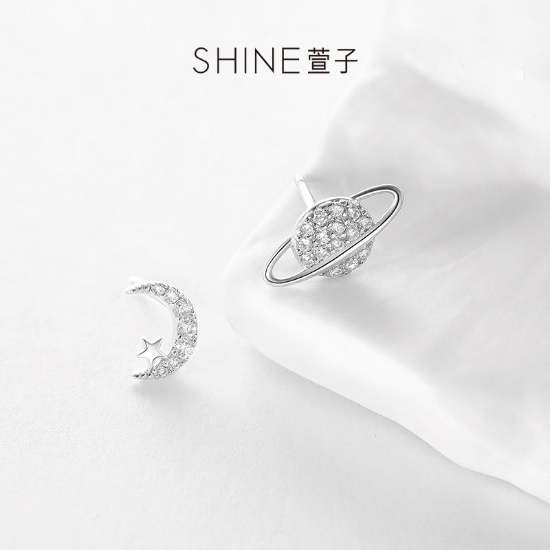 【七七酱直播间】SHINE萱子饰品星月耳钉s925银耳饰设计感耳环礼,饰品/流行首饰/时尚饰品新,耳钉,淘宝优惠券,粉丝福利购,淘宝优惠卷