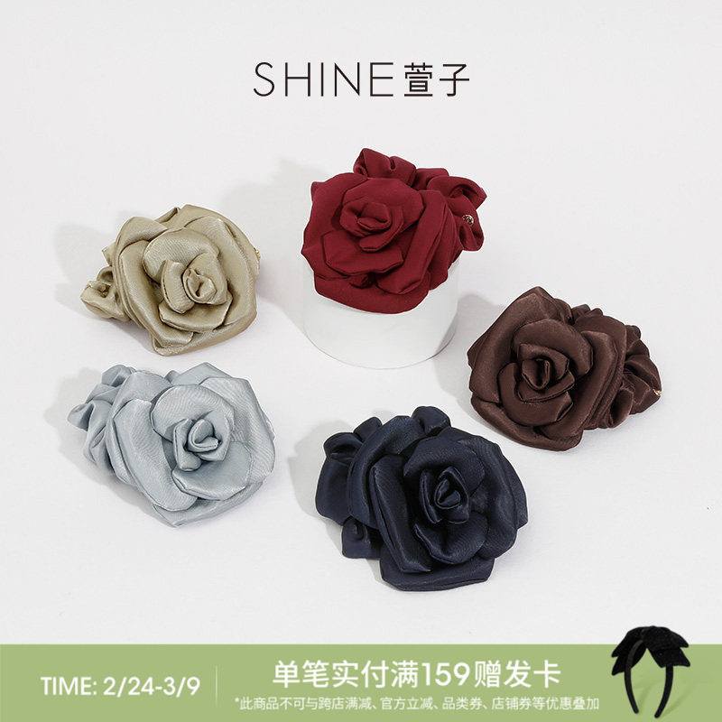 SHINE萱子饰品小花苞系列优雅甜美发圈复古缎面花朵发绳生日礼物