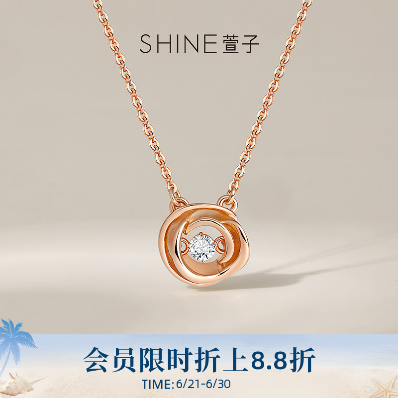 SHINE萱子饰品玫瑰系列优雅浪漫花朵耳钉项链S925银饰生日礼