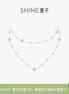 萱子饰品散落珍珠叠戴套链