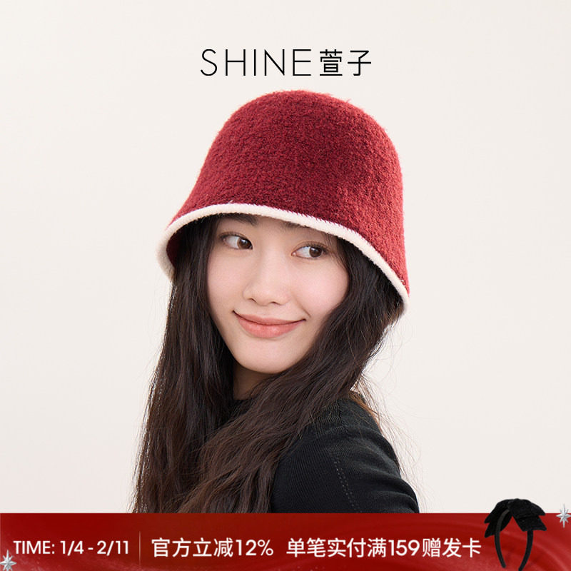 SHINE萱子饰品优雅甜美复古红渔夫帽新年配饰盆帽高级感帽子,服饰配件/皮带/帽子/围巾,帽子,淘宝优惠券,粉丝福利购,淘宝优惠卷