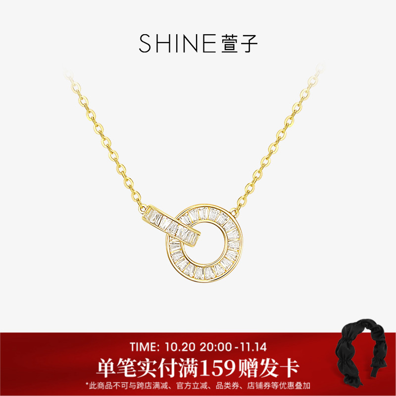 SHINE萱子优雅罗马圆环项链