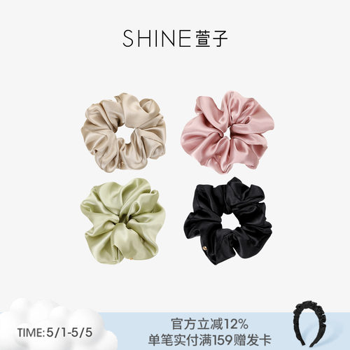 SHINE萱子优雅气质真丝大肠发圈
