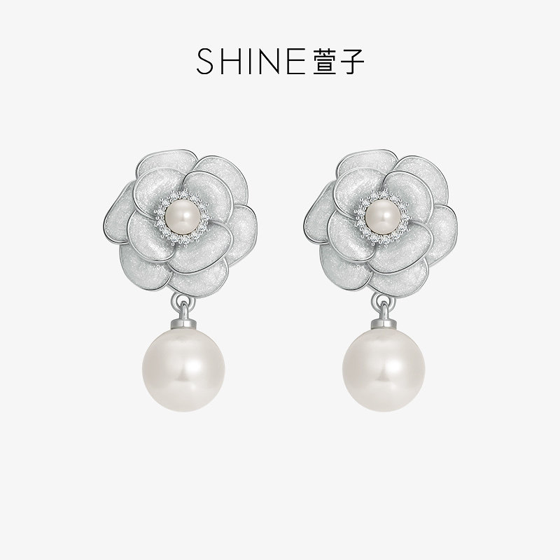 SHINE萱子辉月山茶花朵珍珠耳环