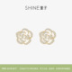 SHINE萱子饰品山茶花耳钉女款 花朵耳环耳饰设计感生日礼物爆款