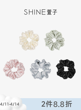SHINE萱子饰品晨露晶语系列优雅璀璨发圈多巴胺色发绳春夏发饰