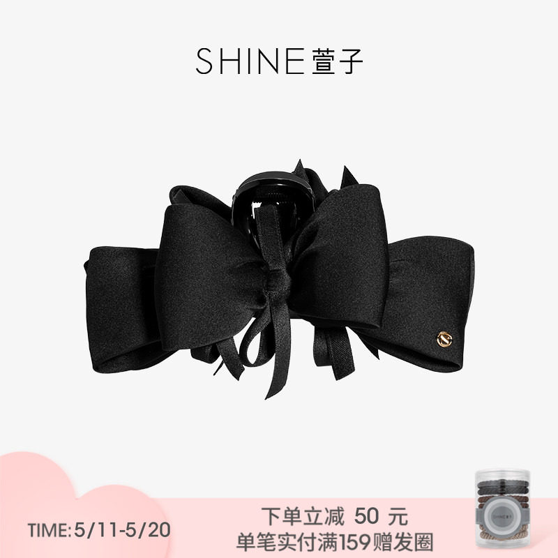SHINE萱子饰品蝴蝶结抓夹女优雅缎面亚克力发夹丝带头饰早春配色