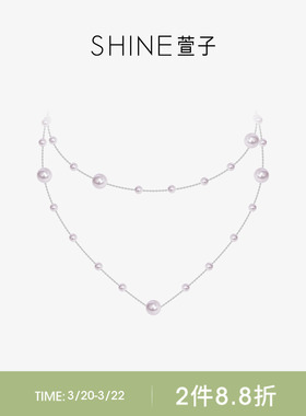 萱子饰品散落珍珠叠戴套链