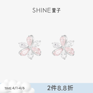 SHINE萱子饰品S925银针耳环小花耳钉清透感撞色耳饰早春配色