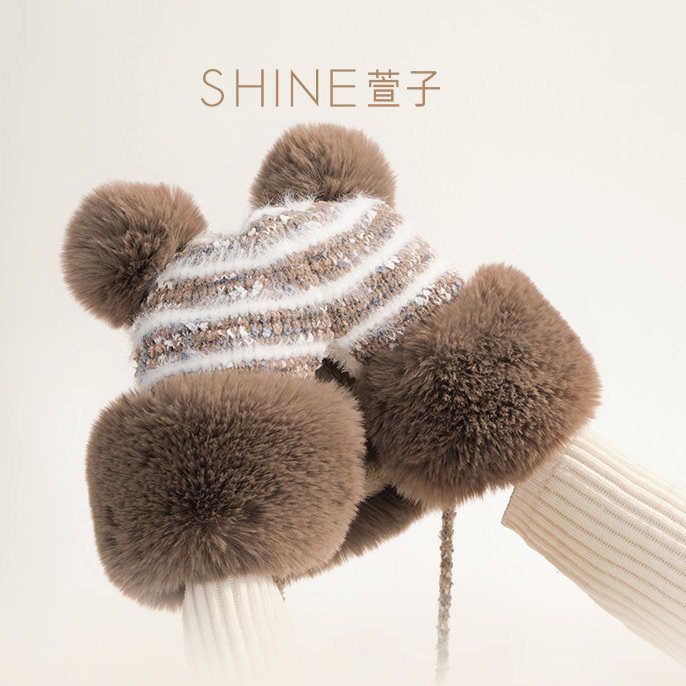 【七七酱直播间】SHINE萱子饰品可爱小熊温暖毛绒球毛线帽条纹帽,服饰配件/皮带/帽子/围巾,帽子,淘宝优惠券,粉丝福利购,淘宝优惠卷
