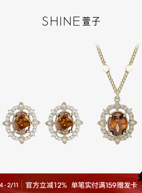 SHINE萱子复古奢华项链耳环