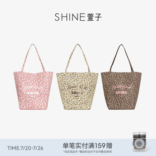 SHINE萱子饰品爱心豹纹系列豹纹单肩包大容量水桶包约会穿搭