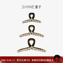 SHINE萱子饰品香槟金珍珠抓夹亚克力琥珀流光风鲨鱼夹新年配饰