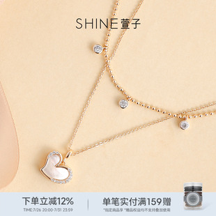 SHINE萱子饰品偏爱系列优雅爱心项链手链生日七夕礼物首饰套装女