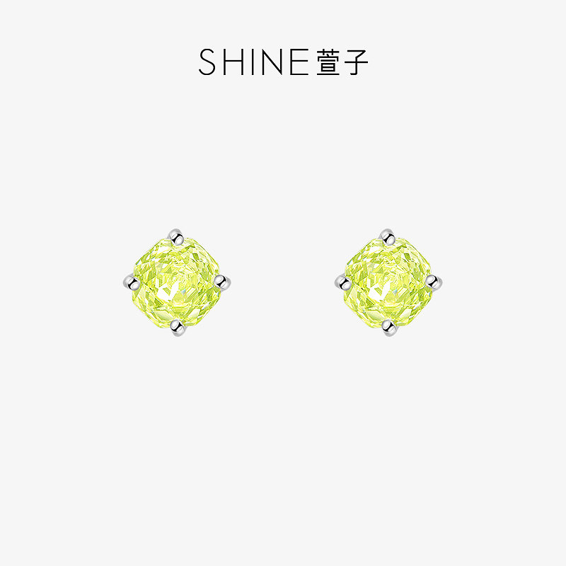 【七七酱直播间】SHINE萱子饰品优雅简约果绿色小巧耳钉S925银针,饰品/流行首饰/时尚饰品新,耳环,淘宝优惠券,粉丝福利购,淘宝优惠卷