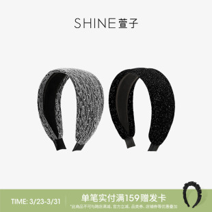 SHINE萱子饰品时尚 璀璨宽边发箍灰色发带发卡女发饰生日礼物