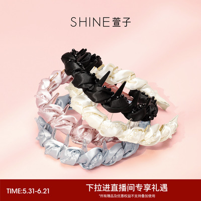 SHINE萱子饰品优雅闪耀发卡发箍