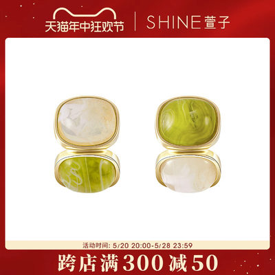 SHINE萱子饰品清透感春夏耳钉