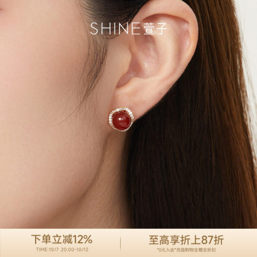 shine优雅精致红珠耳环