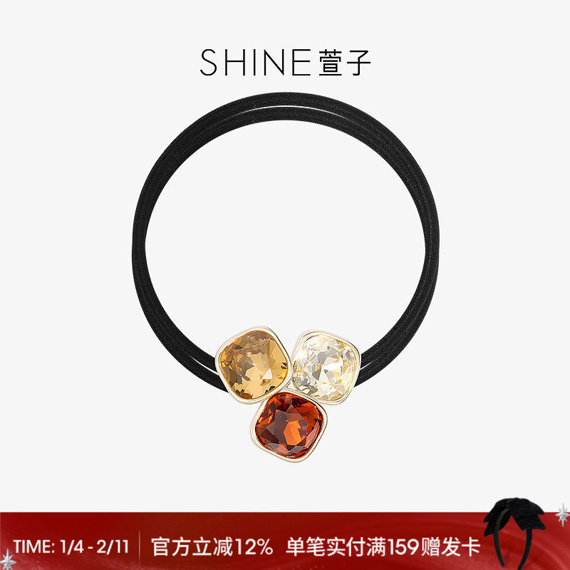 SHINE萱子饰品优雅奢华水钻发绳精致感皮筋发圈女秋冬高级感发饰,饰品/流行首饰/时尚饰品新,发饰,淘宝优惠券,粉丝福利购,淘宝优惠卷
