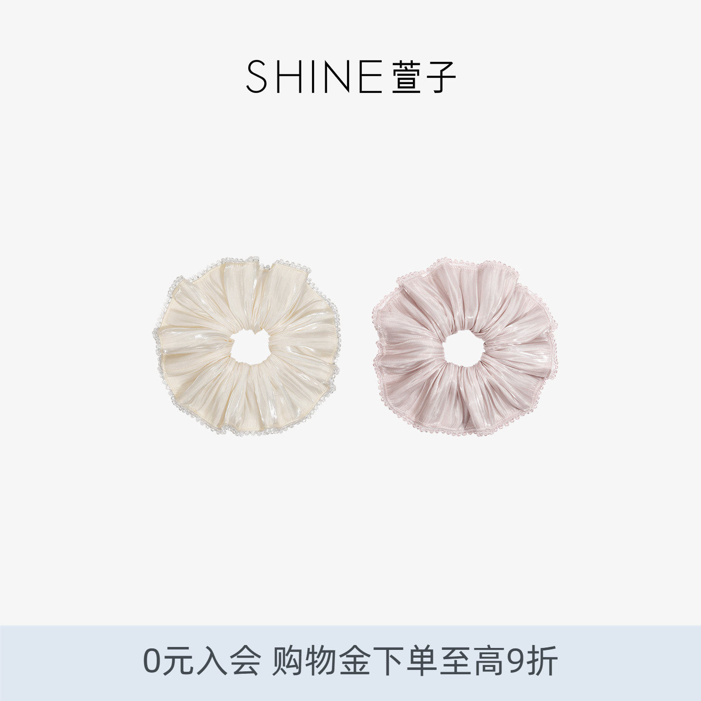 SHINE萱子饰品简约发饰圆形大肠发圈甜美风头饰日韩简约扎头发圈
