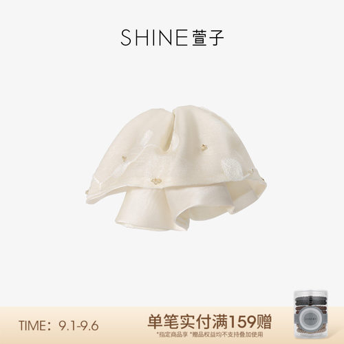 SHINE萱子兰境新生系列气质抓夹