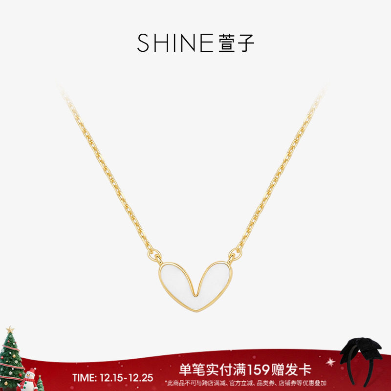 shine吊坠项链萱子饰品银