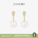 SHINE萱子饰品晨露珍珠耳环女耳钉圆脸耳饰爆款 生日礼物