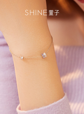 SHINE萱子几何水钻手链