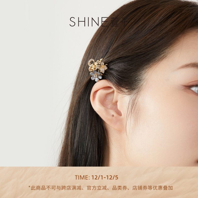 萱子饰品发夹合金小清新甜美花朵