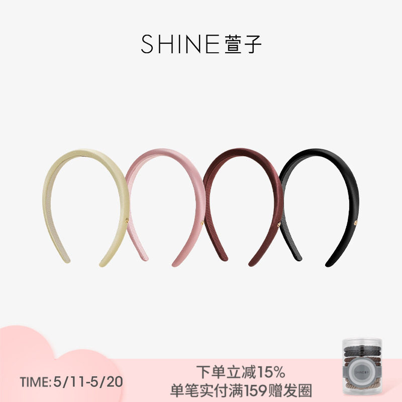 SHINE萱子饰品极简真丝发箍气质细边发饰生日礼物早春配色