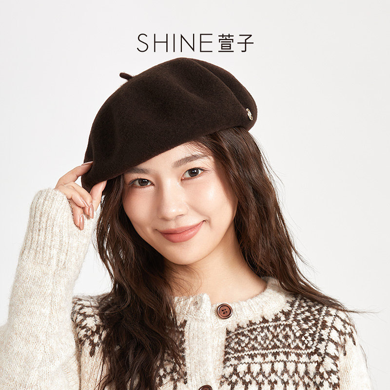 【七七酱直播间】SHINE萱子饰品优雅复古贝雷帽绵羊毛乌木棕画家,服饰配件/皮带/帽子/围巾,帽子,淘宝优惠券,粉丝福利购,淘宝优惠卷