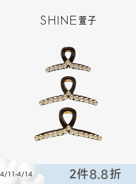 SHINE萱子饰品香槟金珍珠抓夹亚克力琥珀流光风鲨鱼夹生日礼物