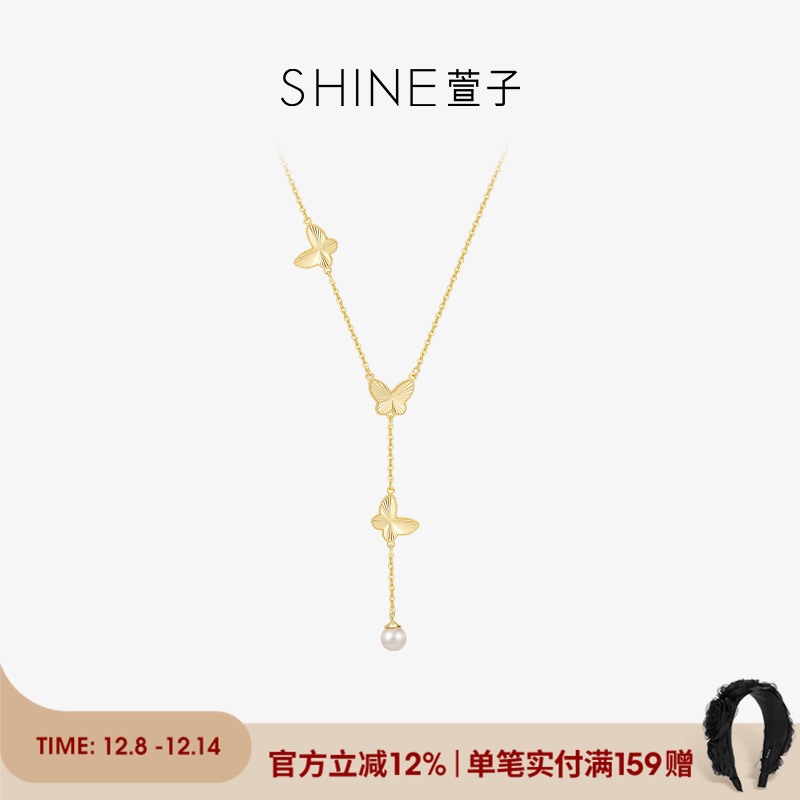 SHINE萱子精致甜美蝴蝶项链