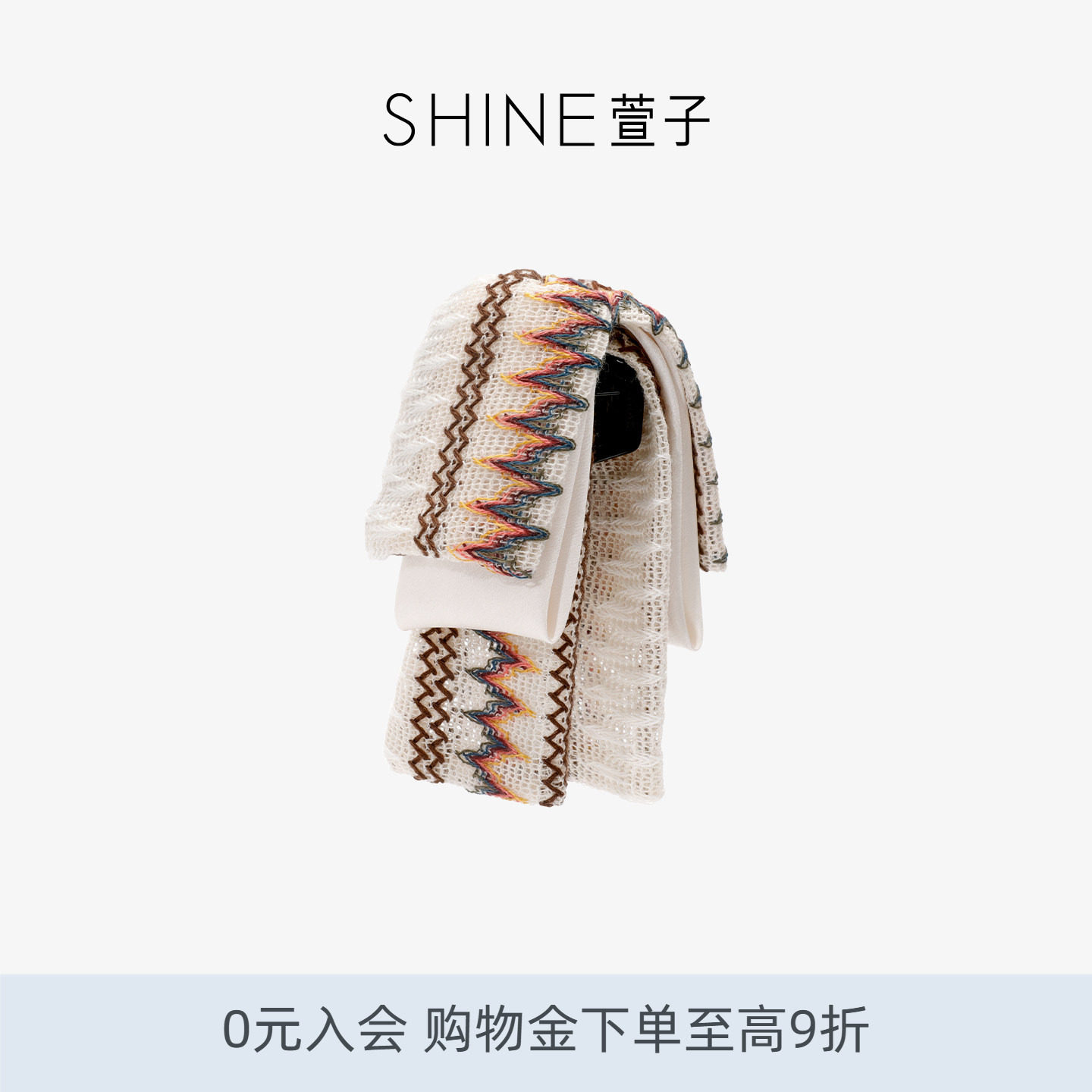 SHINE萱子饰品原野牧歌系列民族风花纹蝴蝶结抓夹约会穿搭